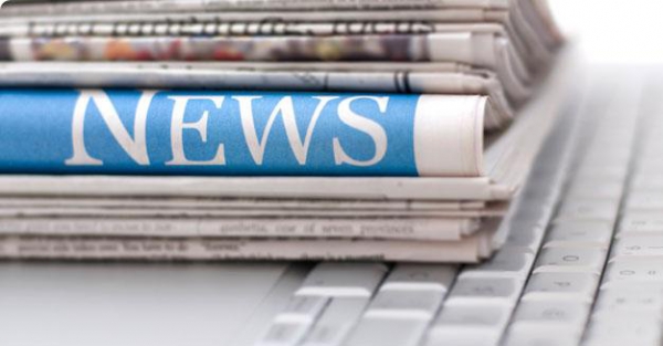 ΔΕΛΤΙΟ ΤΥΠΟΥ - Δίκαιη Tιμωρία ή Συγκάλυψη Ευθυνών;