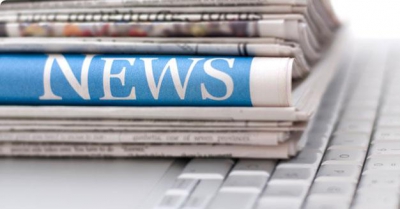 ΔΕΛΤΙΟ ΤΥΠΟΥ - Δίκαιη Tιμωρία ή Συγκάλυψη Ευθυνών;