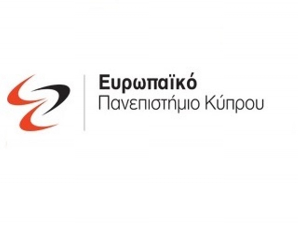 Πρόσκληση Ευρωπαϊκό Πανεπιστήμιο Κύπρου
