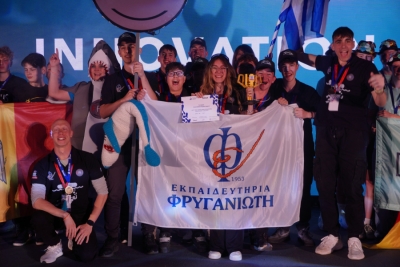 ΕΚΠΑΙΔΕΥΤΗΡΙΑ ΦΡΥΓΑΝΙΩΤΗ - Πρώτοι στον Κόσμο-Χρυσό Παγκόσμιο στο INNOVATION PROJECT στη Ρομποτική