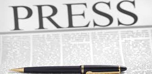 ΔΕΛΤΙΟ ΤΥΠΟΥ : «Η μονιμότητα είναι και νομιμότητα;»