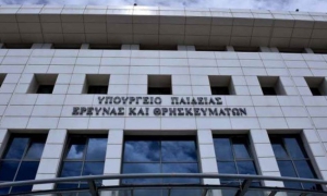 Απάντηση του Συνδέσμου Ιδιωτικών Σχολείων στον Υπουργό Παιδείας