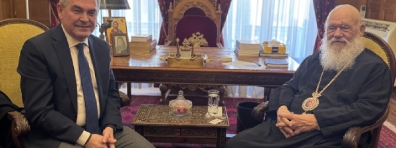 ΣΥΝΑΝΤΗΣΗ ΠΡΟΕΔΡΟΥ ΣΙΣ κ. ΧΑΡΑΛΑΜΠΟΥ ΚΥΡΑΪΛΙΔΗ...